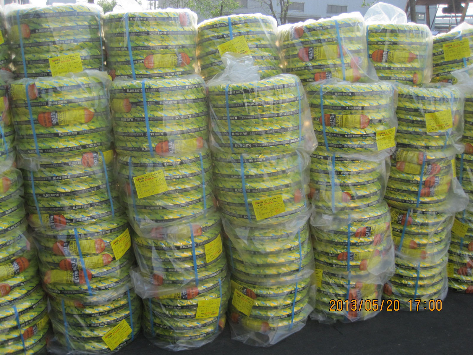 50 品牌:njk 耐力可 内,外胎:外胎 生产厂商:江苏三元轮胎