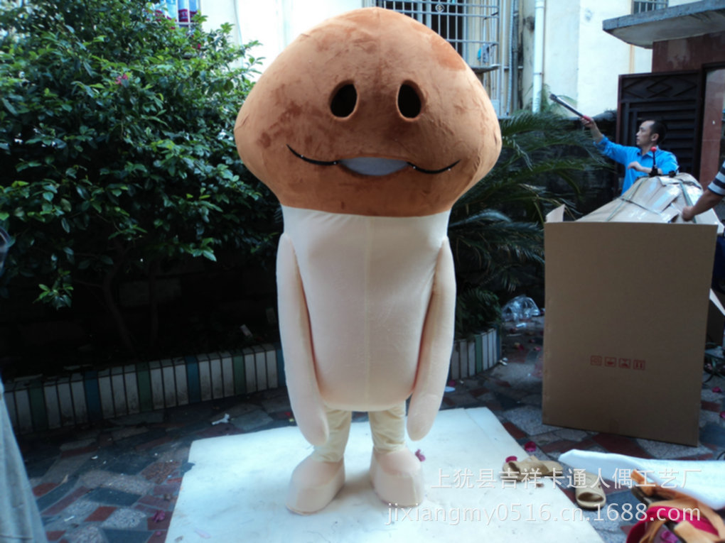 卡通表演服装厂家 长期销售 大头怪系列 卡通表演服装批发