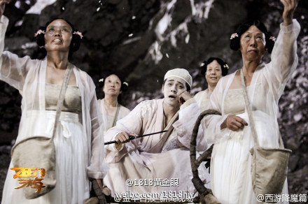 降魔篇 中让人笑爆的荒野四大美女都是&ldquo;横漂&rdquo;,真名叫王丽