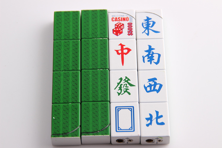 中发白麻将图片