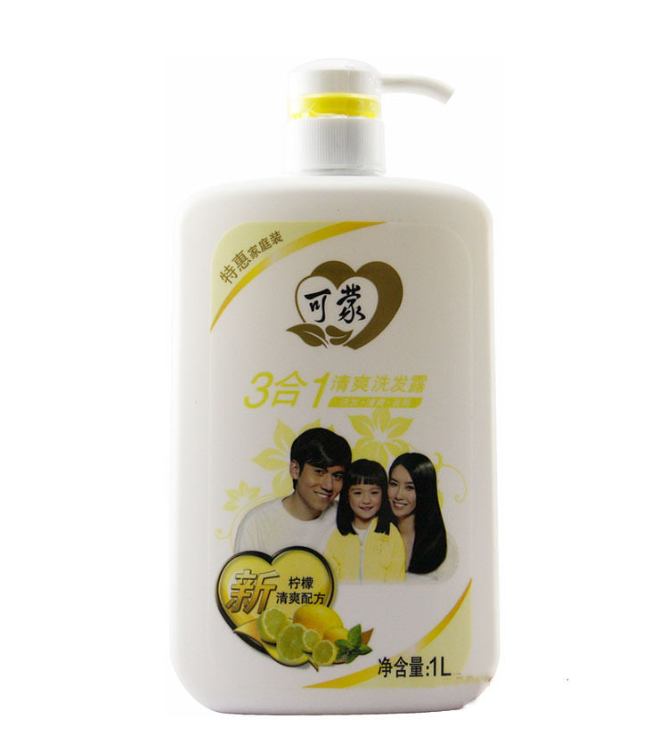 供应国货 可蒙洗发水 可蒙3合1洗发露 新柠檬清爽配方 1000ml