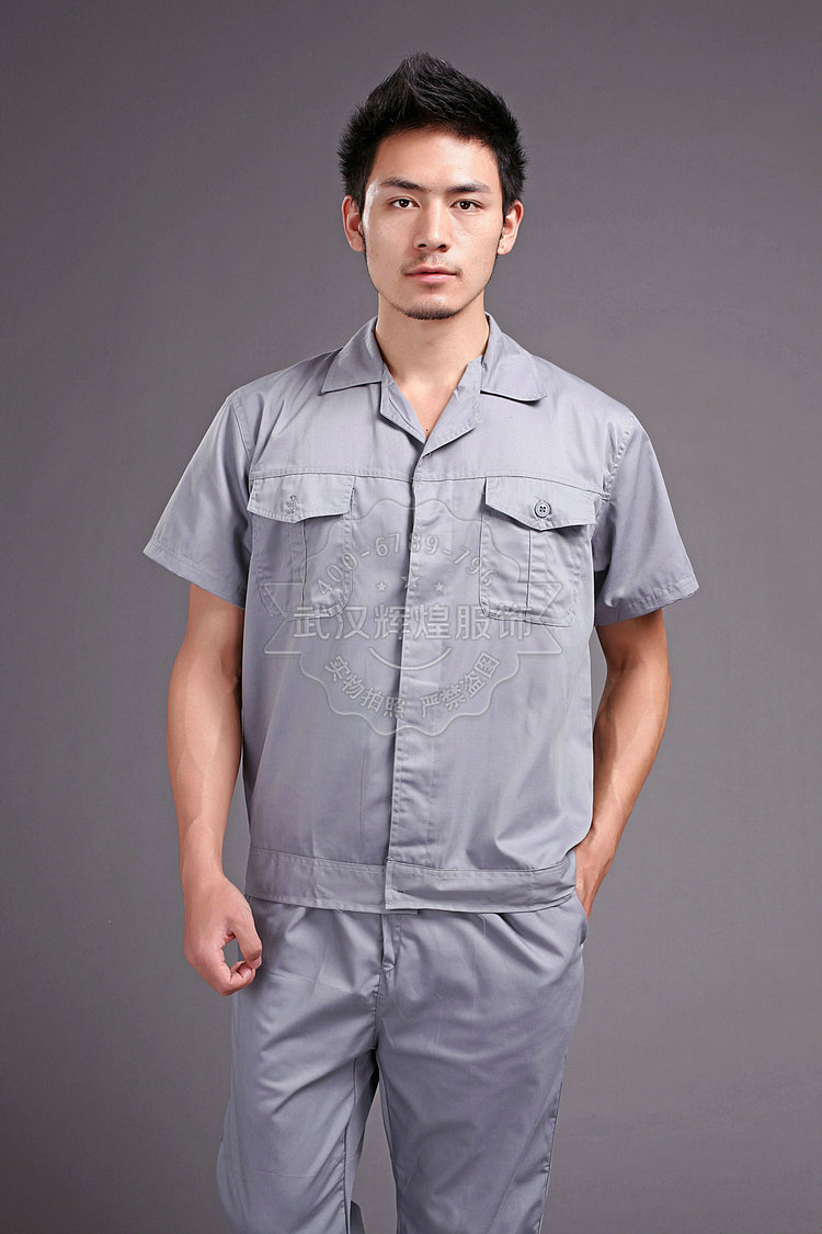 036款劳保制服透气吸汗短袖工程服 专业男女工装制服_制服,工作服