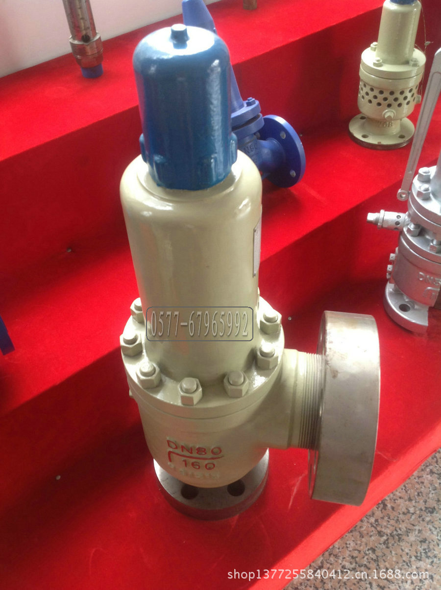 弹簧微启封闭式高压安全阀,A41H法兰安全阀A41H-25C_永嘉县博通阀门制造有限公司