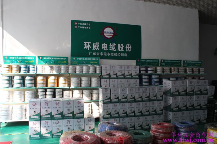 工厂设备采购的那些事儿：选购策略与市场动态