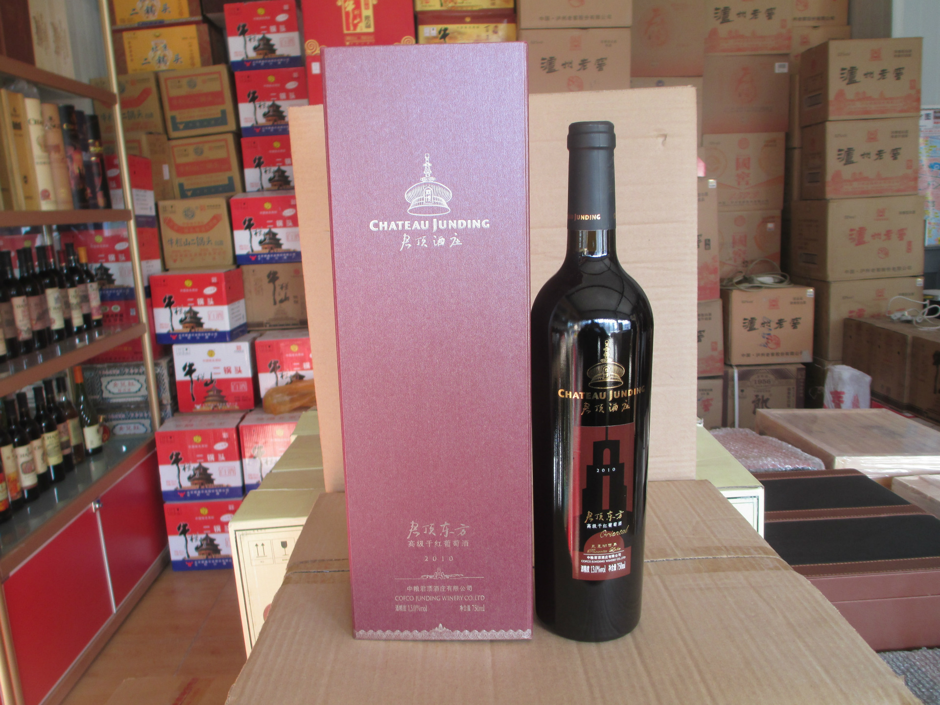 长城干红 君顶酒庄 君顶东方 2010 价格优惠 速来抢购!