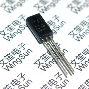 三极管 2sc2383y c2383 小功率1a/160v (to-92l)