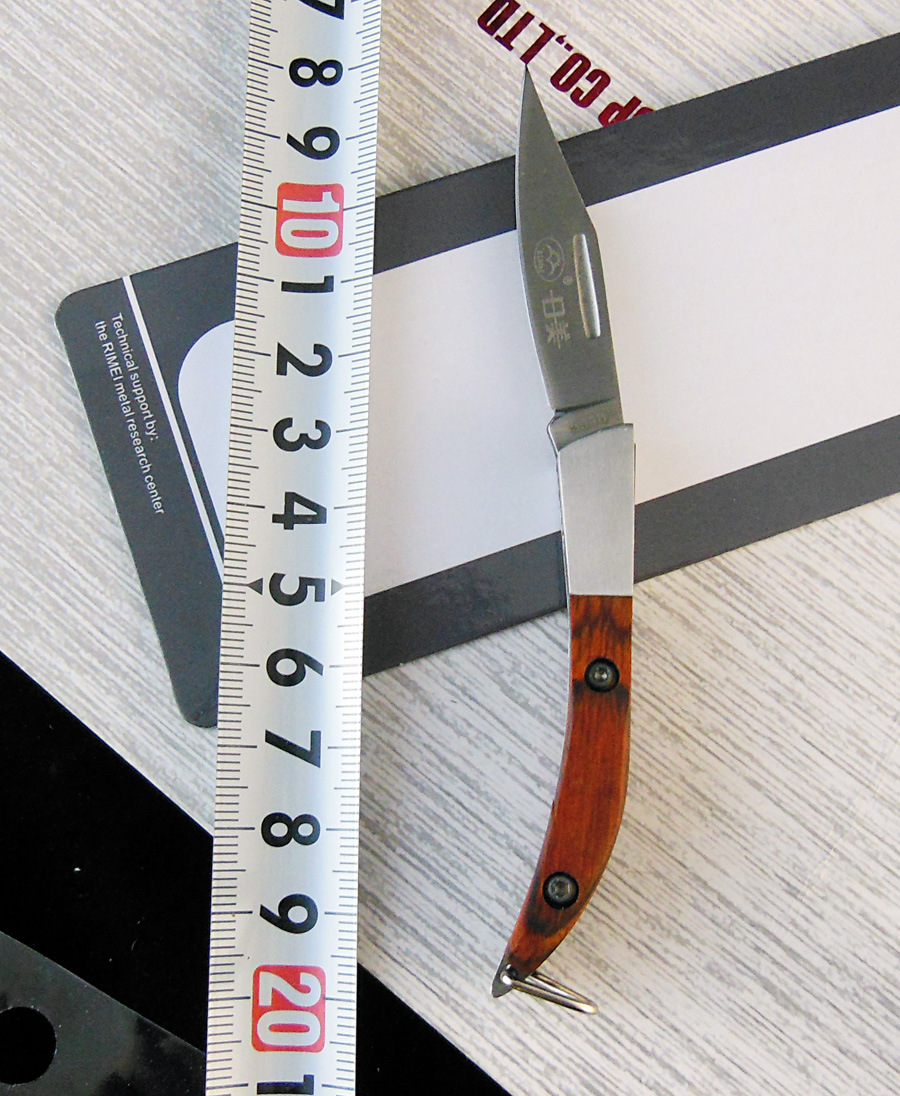 【日美5918精品小刀 安全无锁折叠刀 不锈钢水果刀