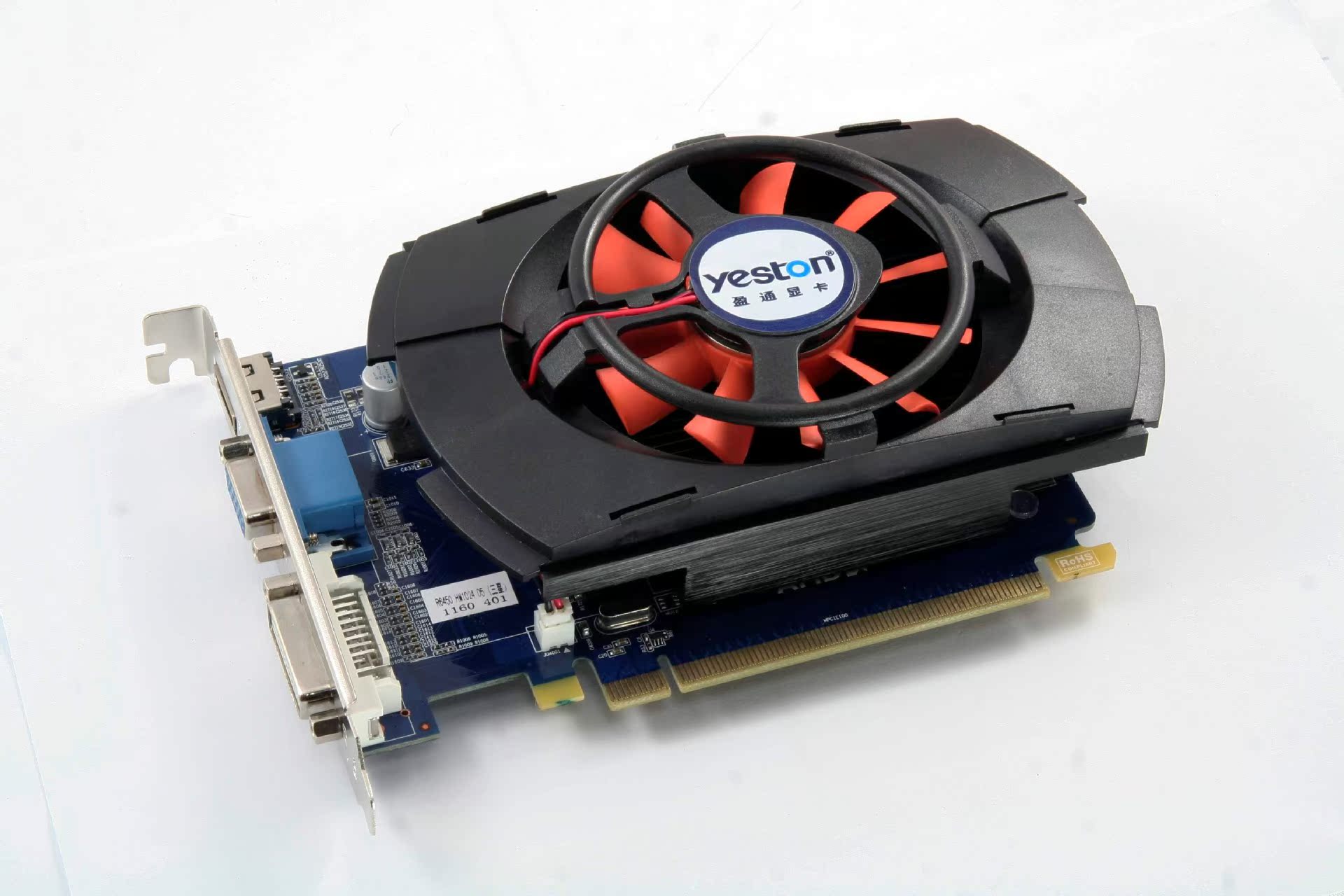 盈通镭龙r6450-hm1024gd5v2战神版 代理批发 正品行货 二年联保