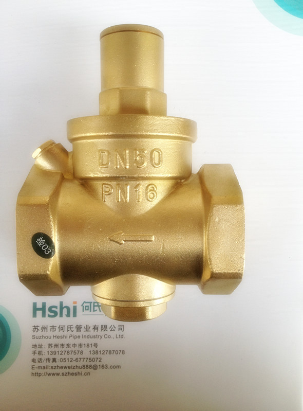 通用机械设备 泵与阀门 阀门 黄铜减压阀 盾运dn50黄铜减压阀