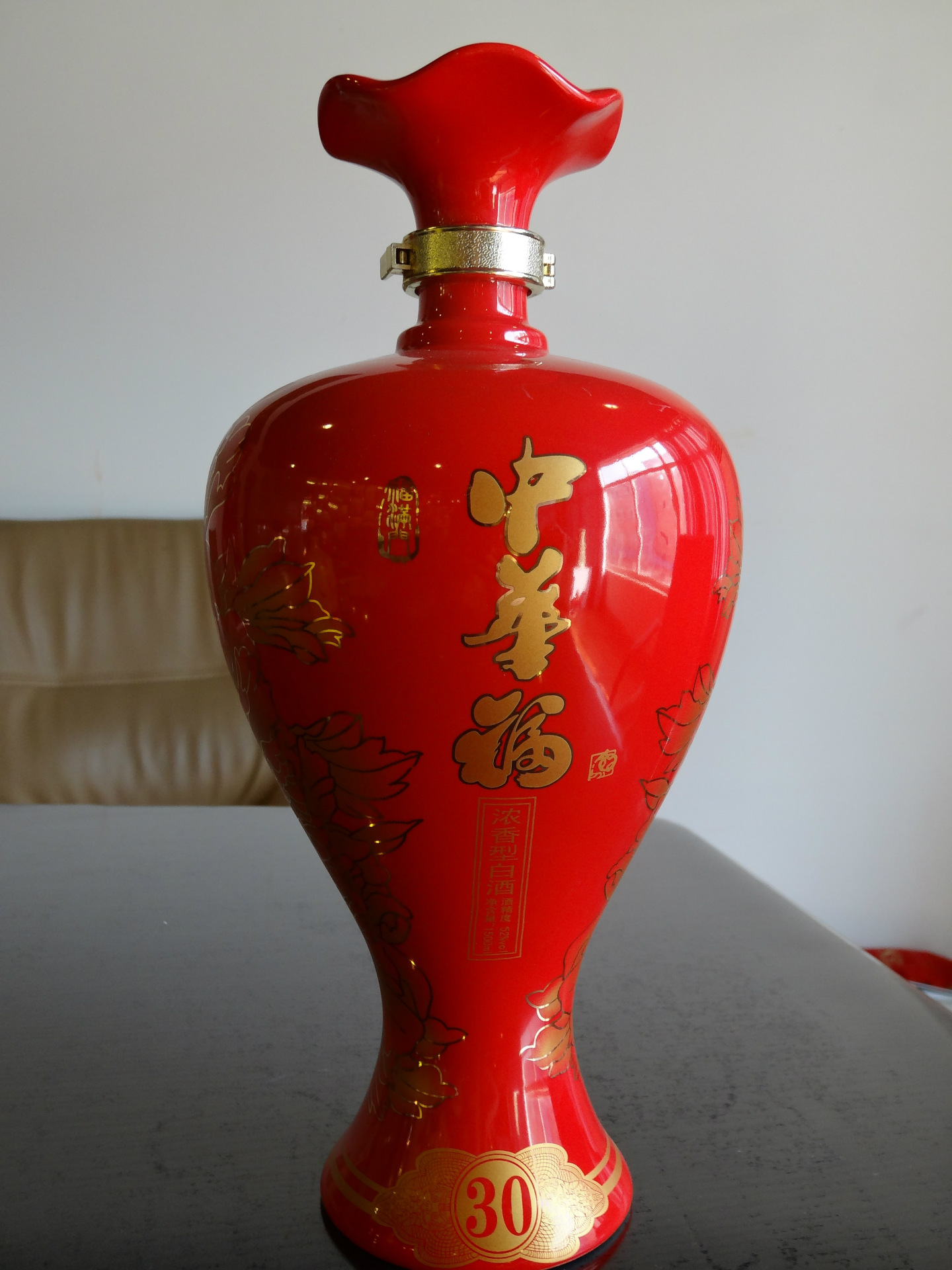 景德镇陶瓷酒瓶 山西专供 来样.