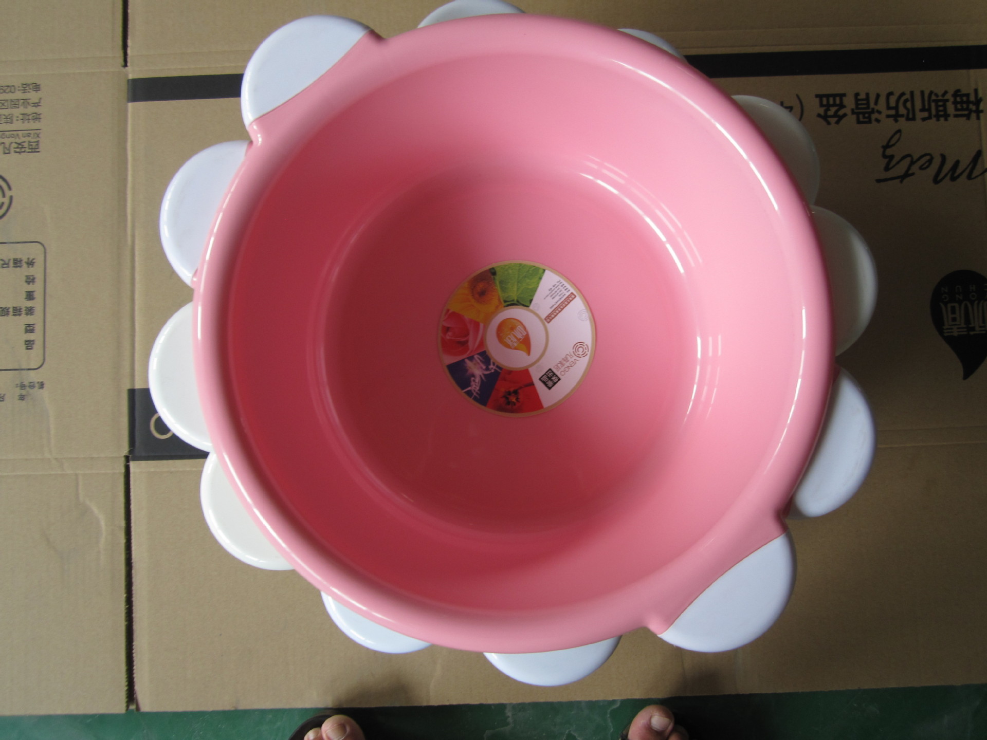 批发 塑料盆 双儿洗脸盆 洗衣盆 咏春-32474韩式双柄盆(32cm)