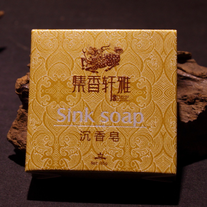 手工皂加工