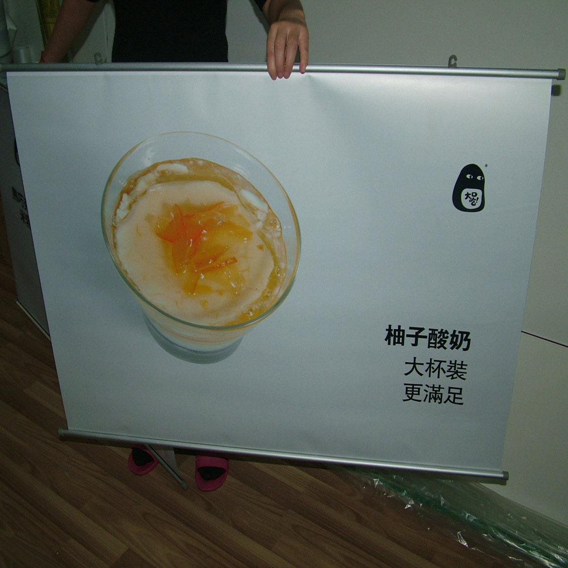 厂家直销批发挂轴 挂画杆 促销海报挂轴 商场海报挂轴 欢迎订购图片_5