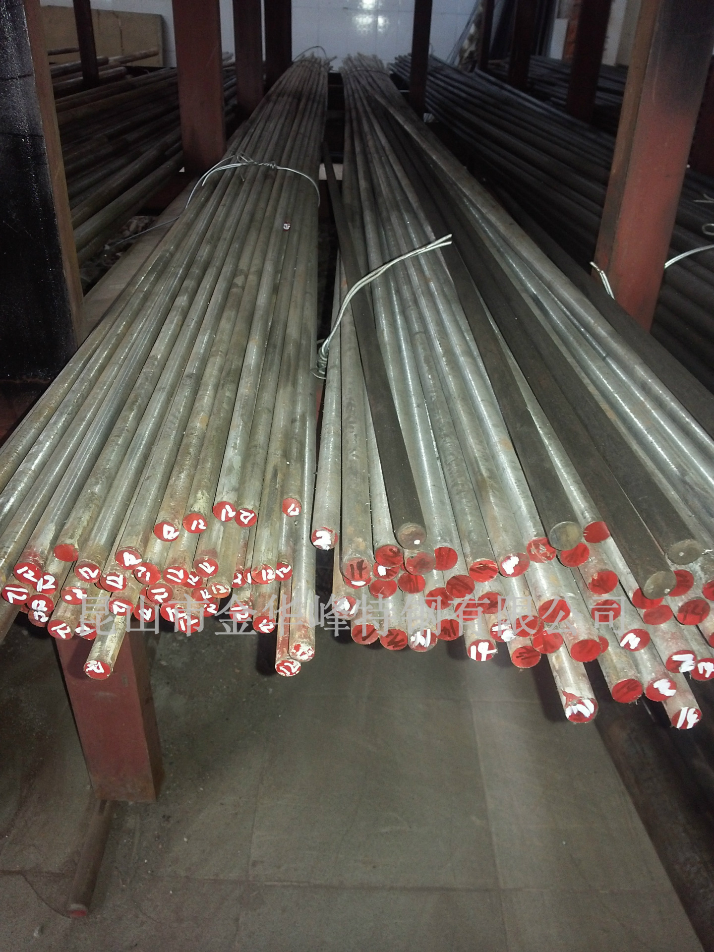 供应 高速钢【m2】