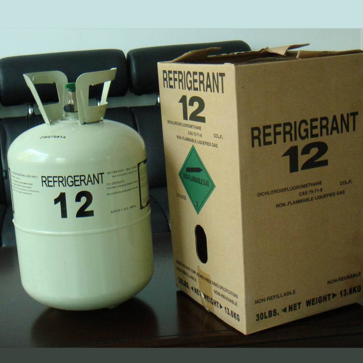 厂家直销 氟利昂 r12 空调制冷剂