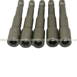 钻尾丝套筒(6x65)
