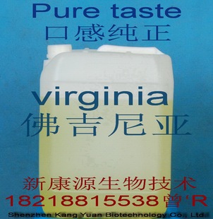 厂家促销原价批发电子烟烟油 散装/桶装电子烟烟油/液体 出口烟油