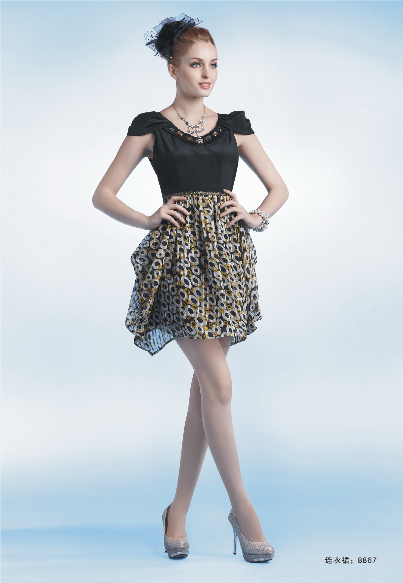 2013夏季新款欧美精品女装修.