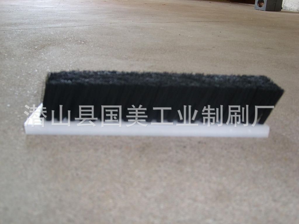 数控冲床板刷.数控冲床毛刷板.猪鬃毛刷板.包装毛刷板
