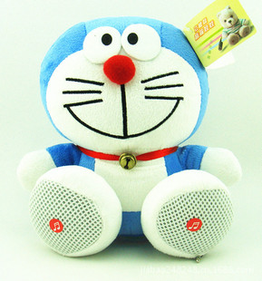 厂家直销 批发 卡通毛绒mp3音箱 创意礼物 舒缓心情 叮当