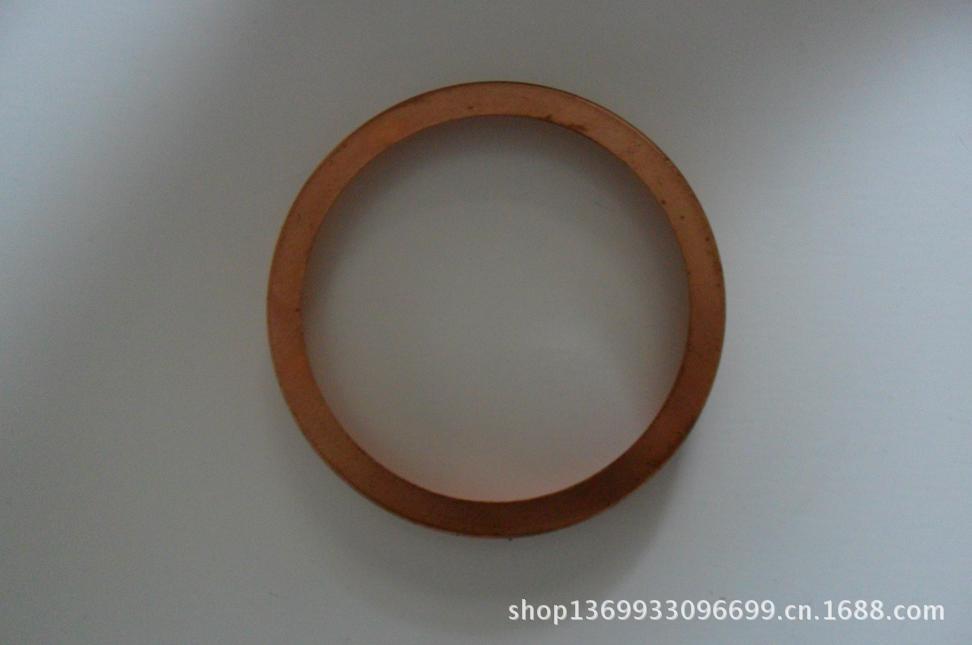 喇叭配件 电声配件 压边 75芯短路环