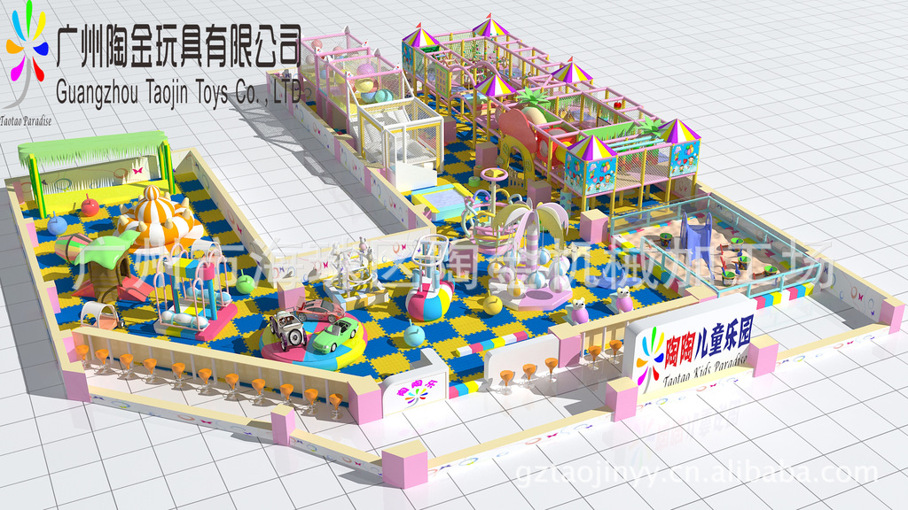 上海游乐设备行业的发展新动态