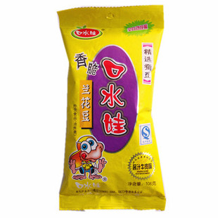 口水娃 兰花豆 坚果炒货 五香豆 蚕豆 酱汁牛肉味 106g*40*1箱