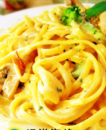 维拉意大利面 三色意大利面 进口食品 西餐专用