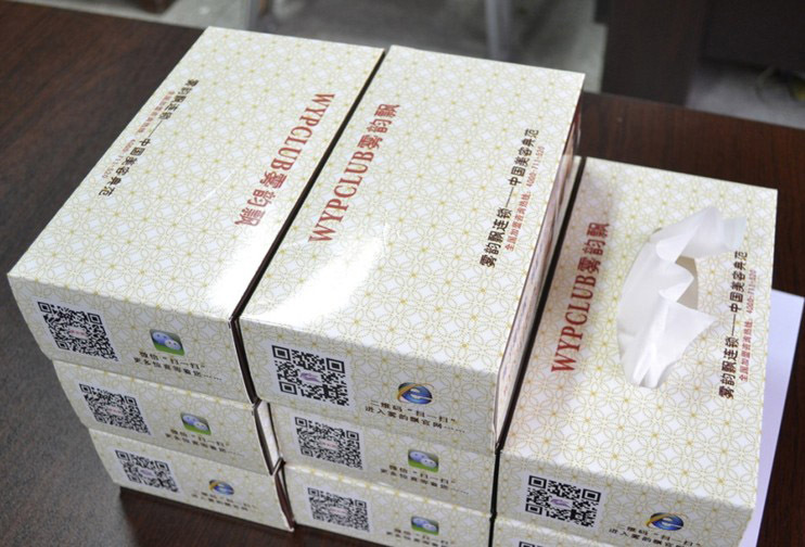 石家庄纸抽定做的行业趋势分析
