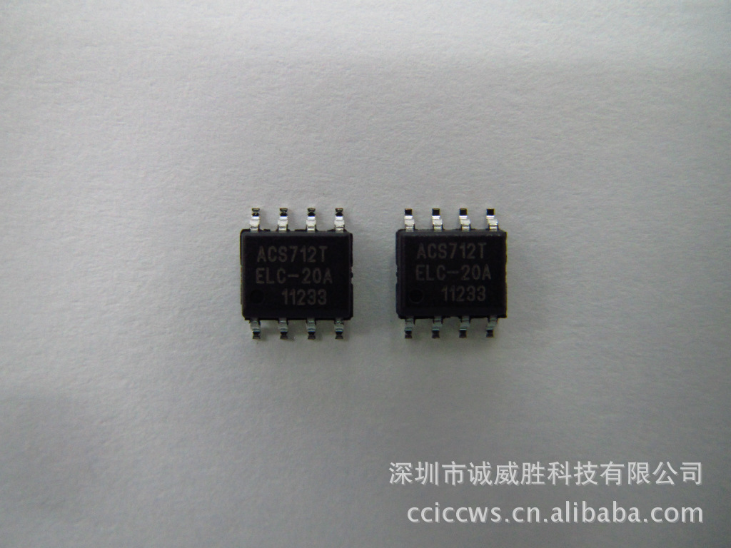 热卖原装正品集成电路acs712elctr-20a-t芯片 驱动ic(图)