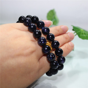 厂家直销批发 蓝金沙石宝石手链 颗颗精选时尚男女情侣手链73