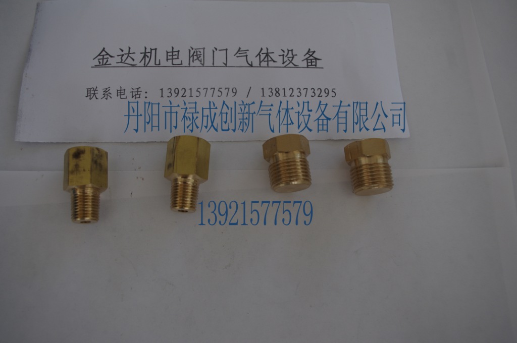 闷头长什么样图片,背上起大闷头的图片,闷头和火疖子区别图片_大山谷图库