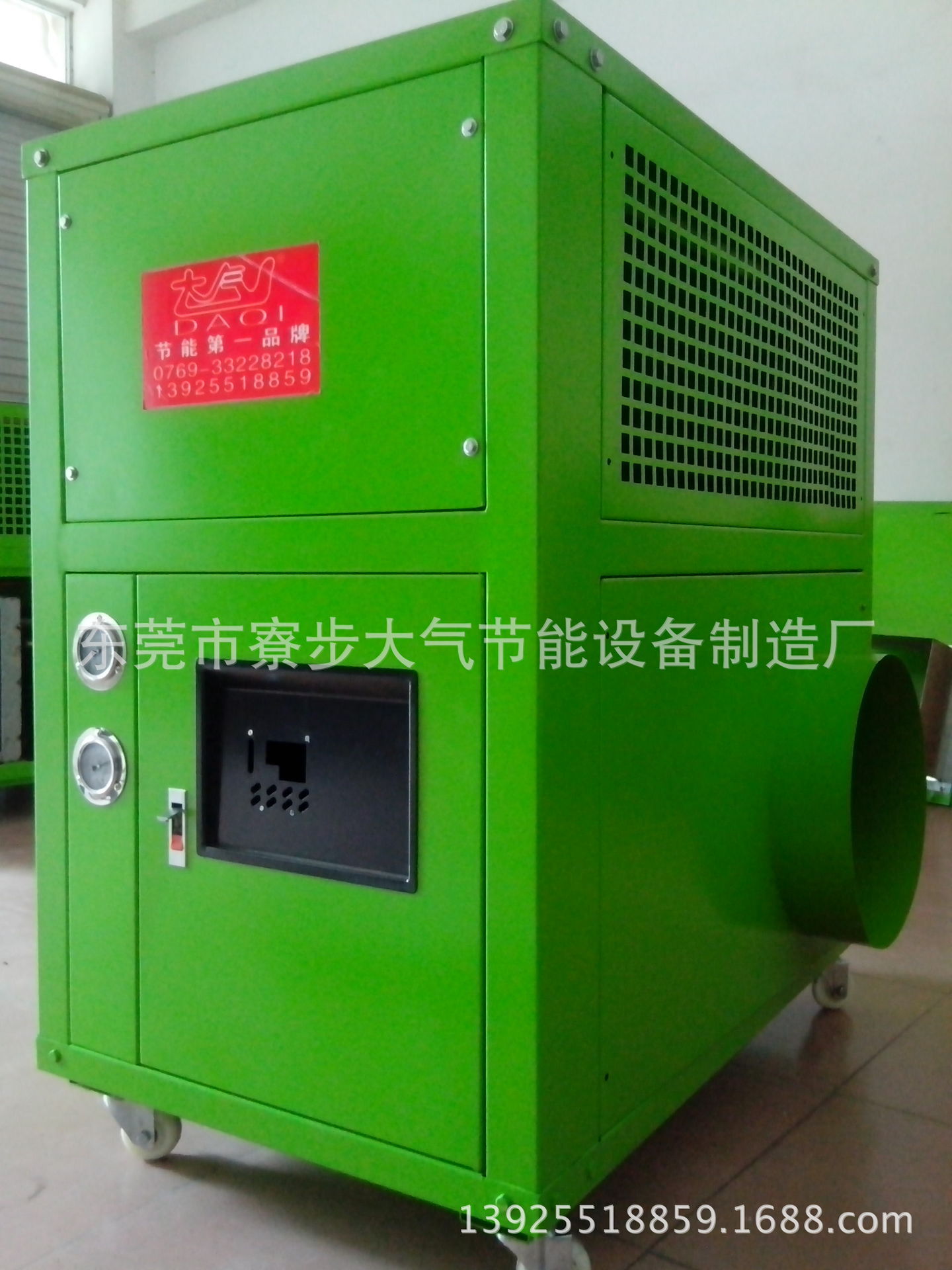 江西省南昌市厂家直销 优质木材烘干房 木材烘干干燥设备 可定制