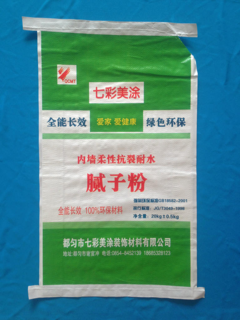 水泥价格波动背后的经济脉动