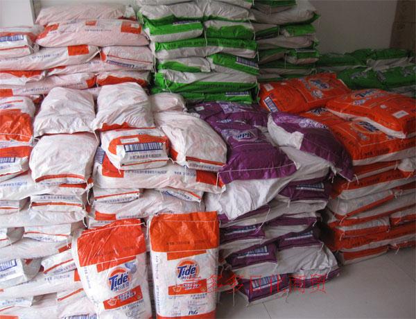 名牌净白去渍无磷洗衣粉(柠檬清新型)260g 专业批发