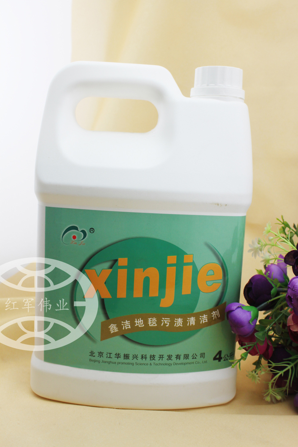 hj地毯-地毯污渍清洁剂