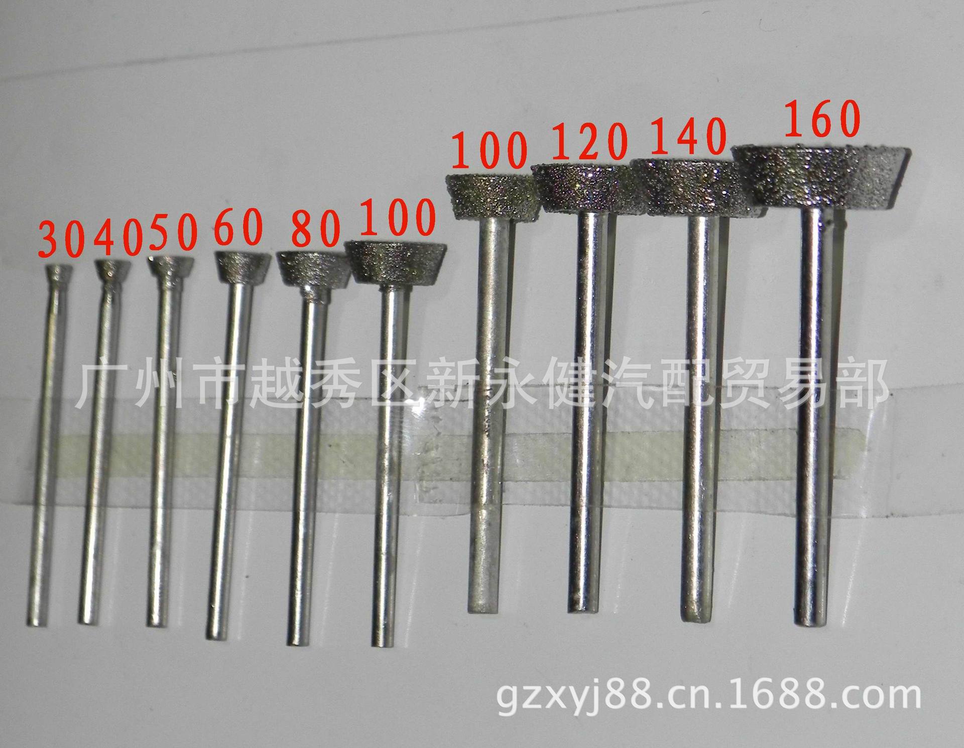 金刚钻工具,没有金刚钻,金刚钻团_大山谷图库