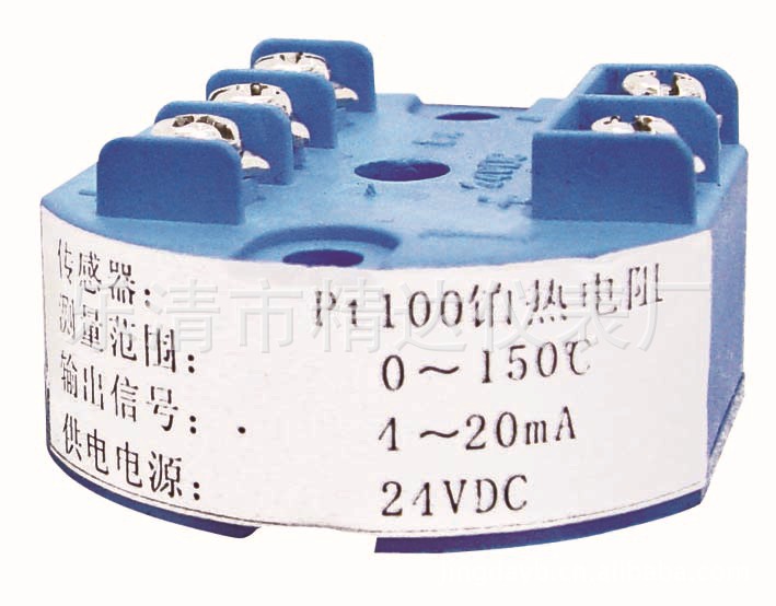【供應溫度變送器 swbr系列溫度變送器模塊】價格,廠家,圖片,溫度變送