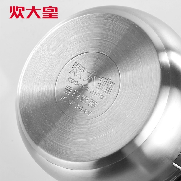 炊大皇 新品 304不锈钢奶锅 无涂层奶锅 奶汤锅 不粘奶锅 16cm