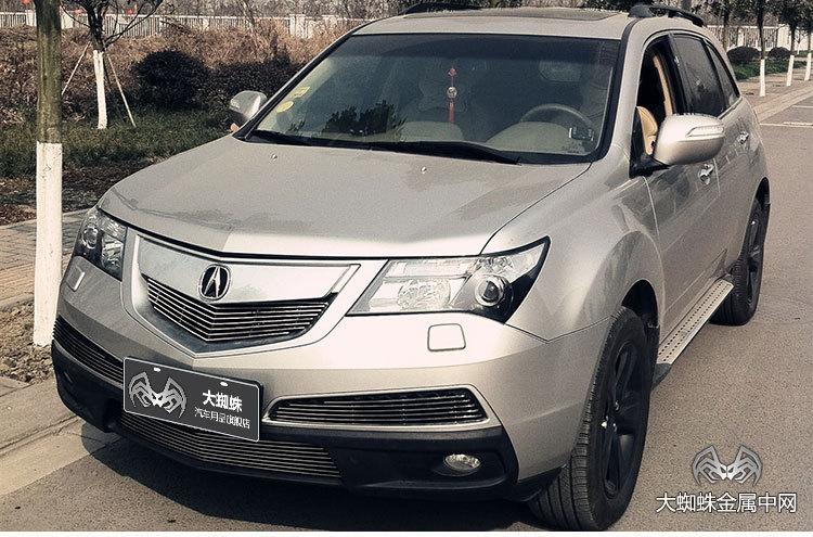 10-13款讴歌mdx专用金属中网改装件4件套前脸装饰配件进气格栅