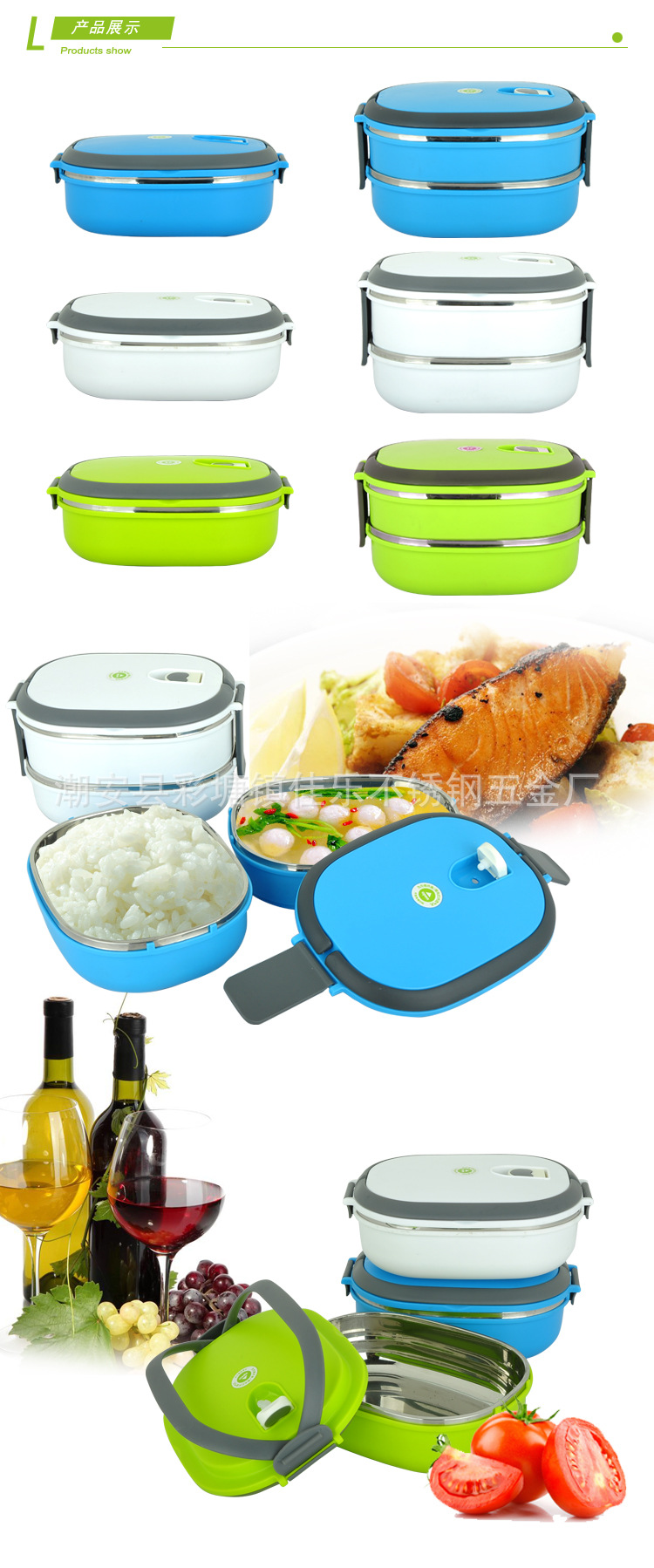 华美不锈钢双层保温饭盒便当盒密封防溢便携9707乐格饭盒0.9l1.4l