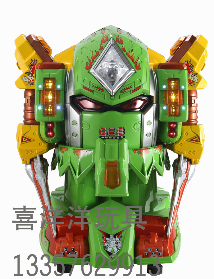 行业专用设备 游乐游艺设施 车式游乐设备 摇摆机 喜洋洋摇摆机  产品