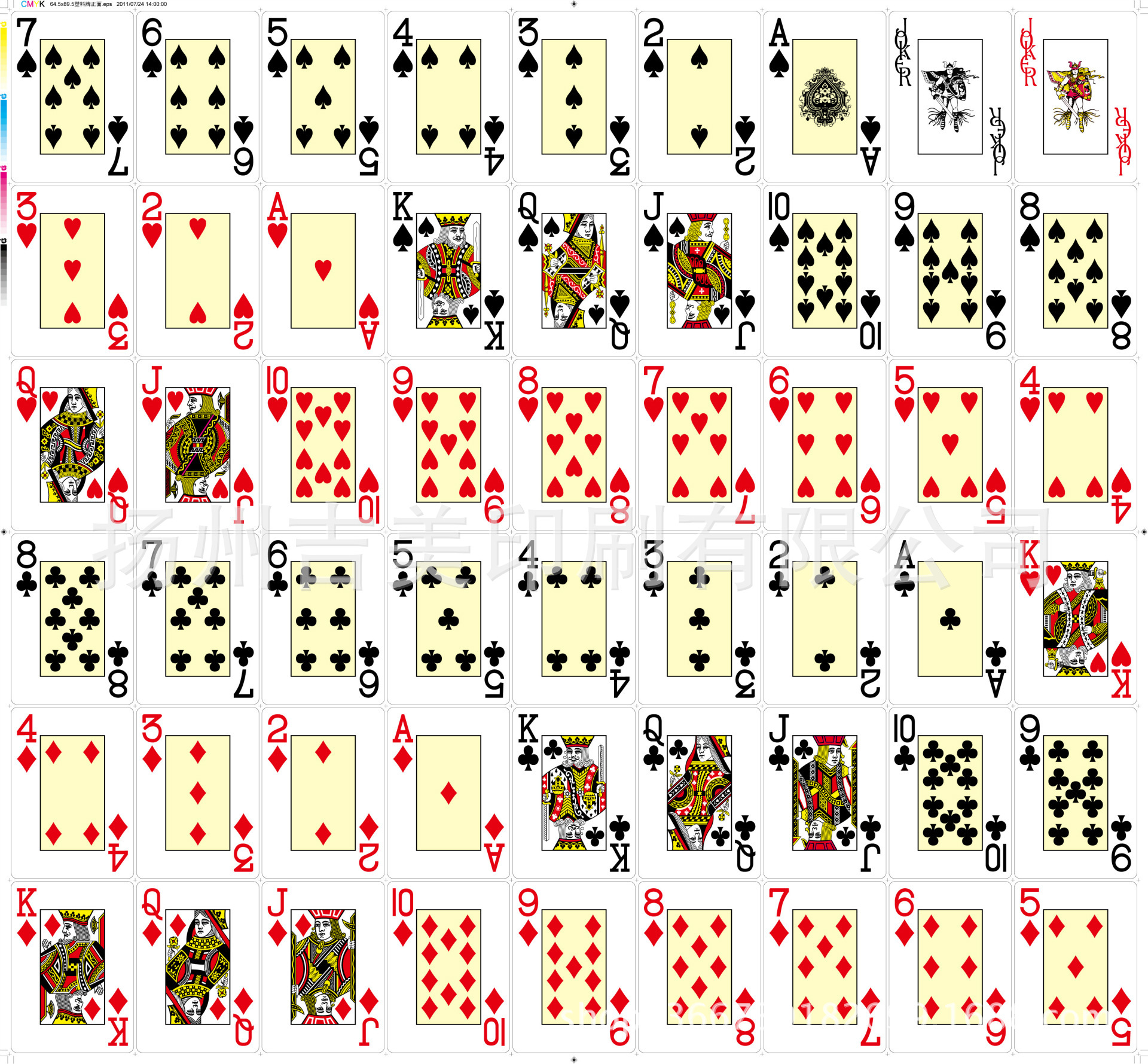 扑克牌全部图片52张图片