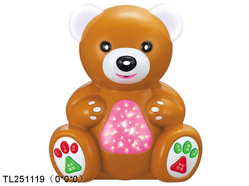 益智玩具 早教学习机 嘟嘟熊星空投影故事机(中文)tl251119