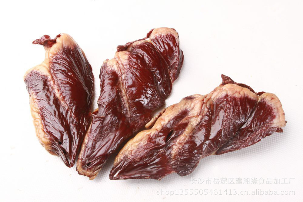建湘缘食品出品湘式腊味 腊猪心 猪心 湖南腊味猪心 厂价直销