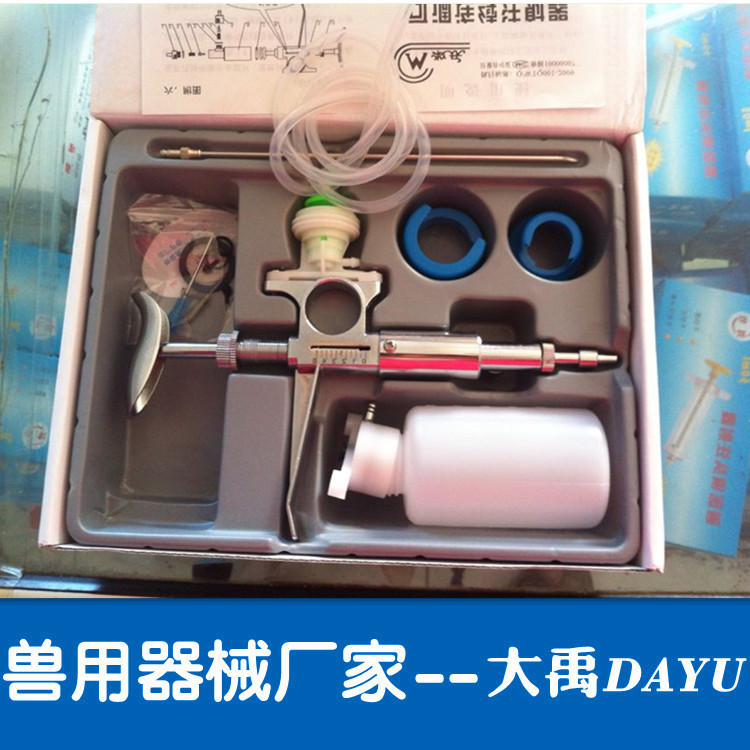 兽用疫苗厂家如何构建质量与冷链双重护城河：从生产资质到养殖场终端的全链条解析