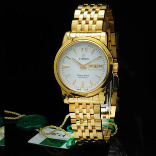 梅花手表 93938 瑞士全自动机械表 男表 kyd362