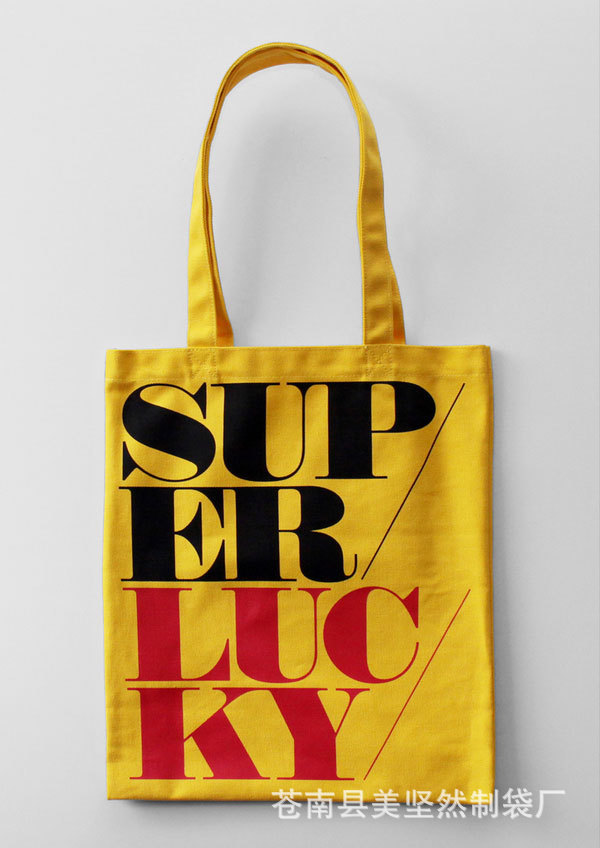 无纺布手提袋 英文字母手提袋 环保购物袋 帆布袋