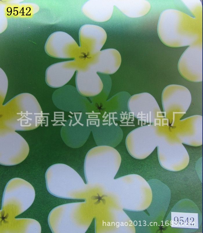 供应批发PVC高档彩色玻璃窗花纸 窗纸 墙纸 壁纸