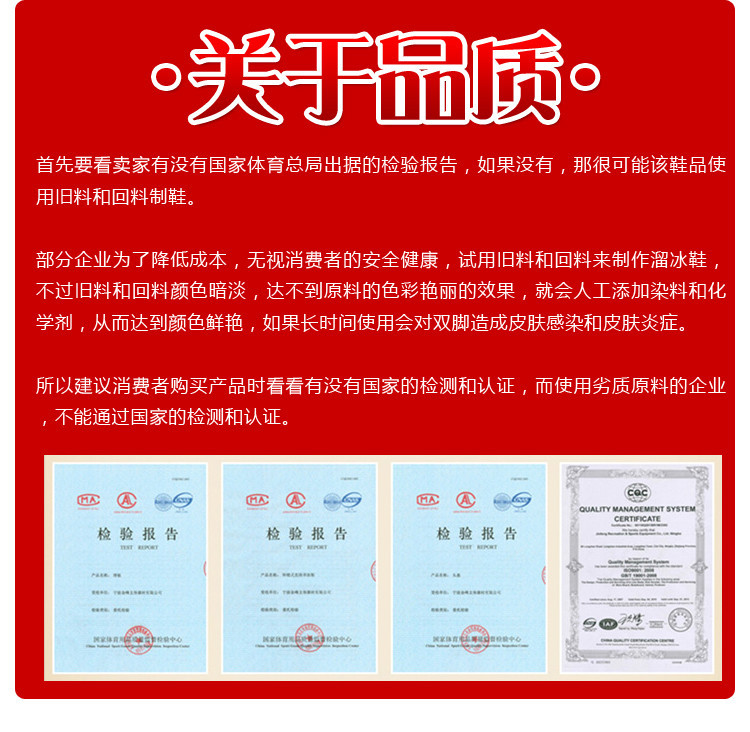 鞋类加工厂的创新发展历程